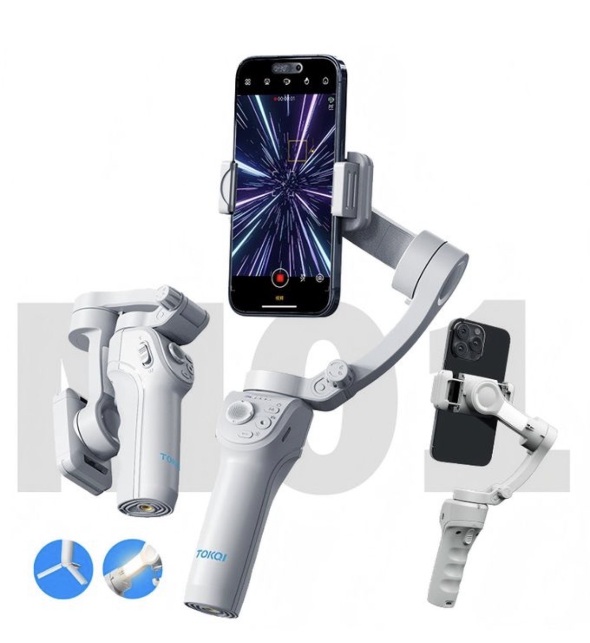 AXNEN GIMBAL